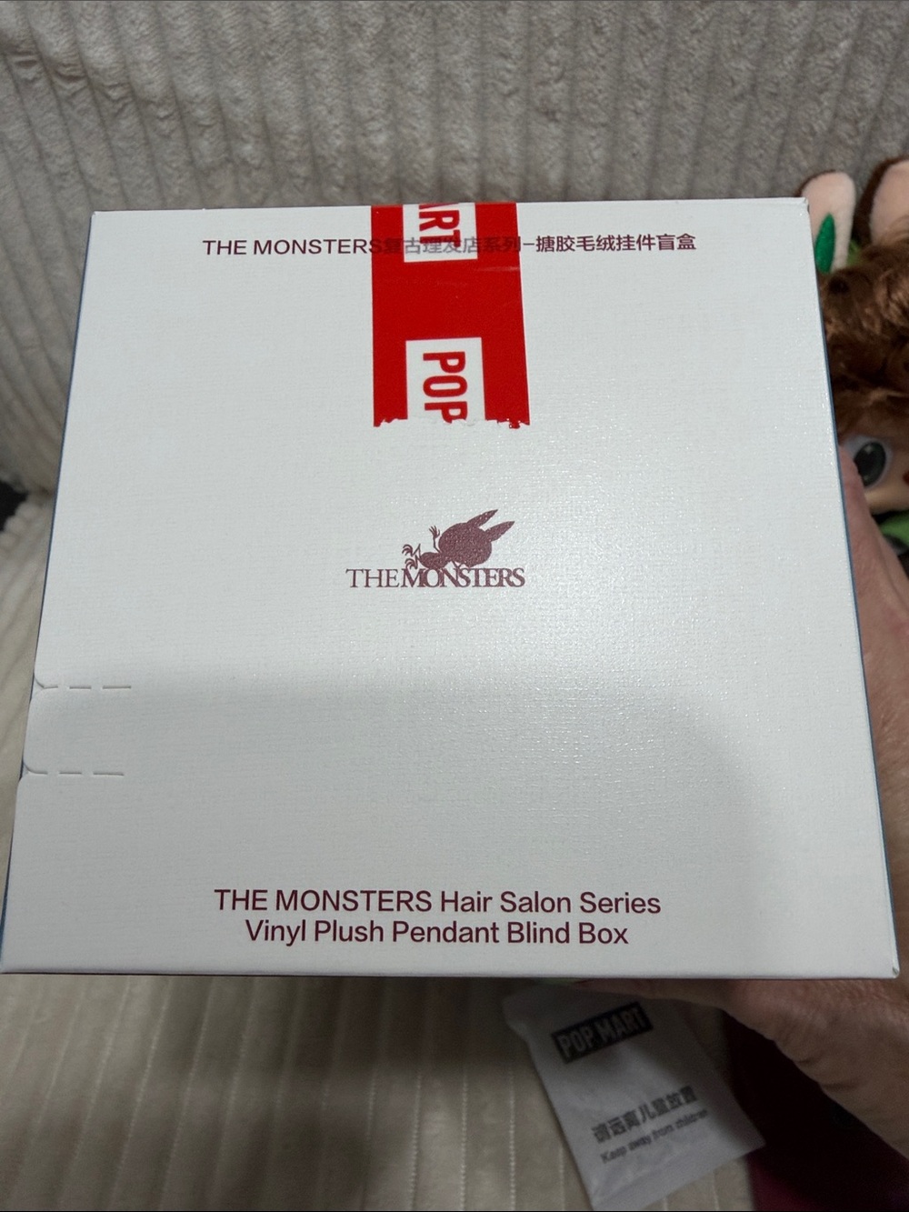 WARM OAT - The Monsters Hair Salon Series Vinyl Plush Pendant. New. Verified. - Picture 10 of 10